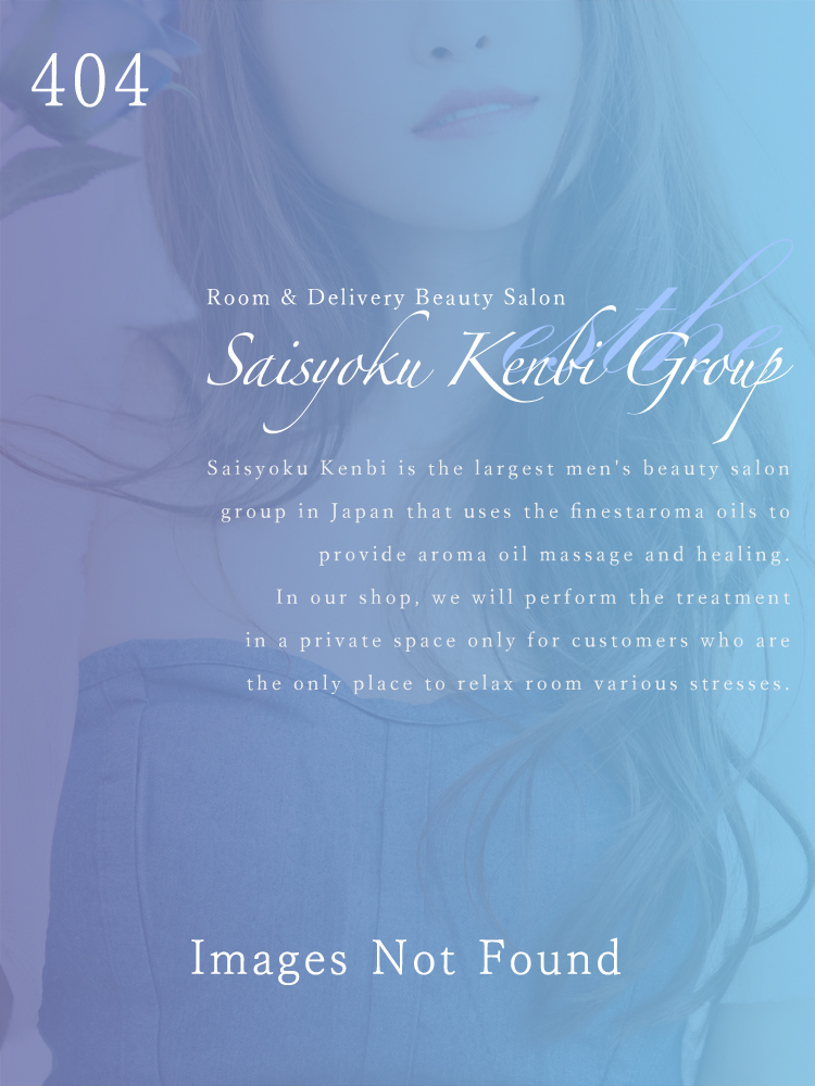 画像が見つかりません。